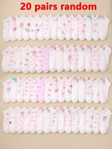 20雙兒童女孩低筒隱形襪 開學季可愛花朵愛心蝴蝶圖案 舒適透氣柔軟 隨機配色組合 1-16歲 - 彩色 - 查看 20