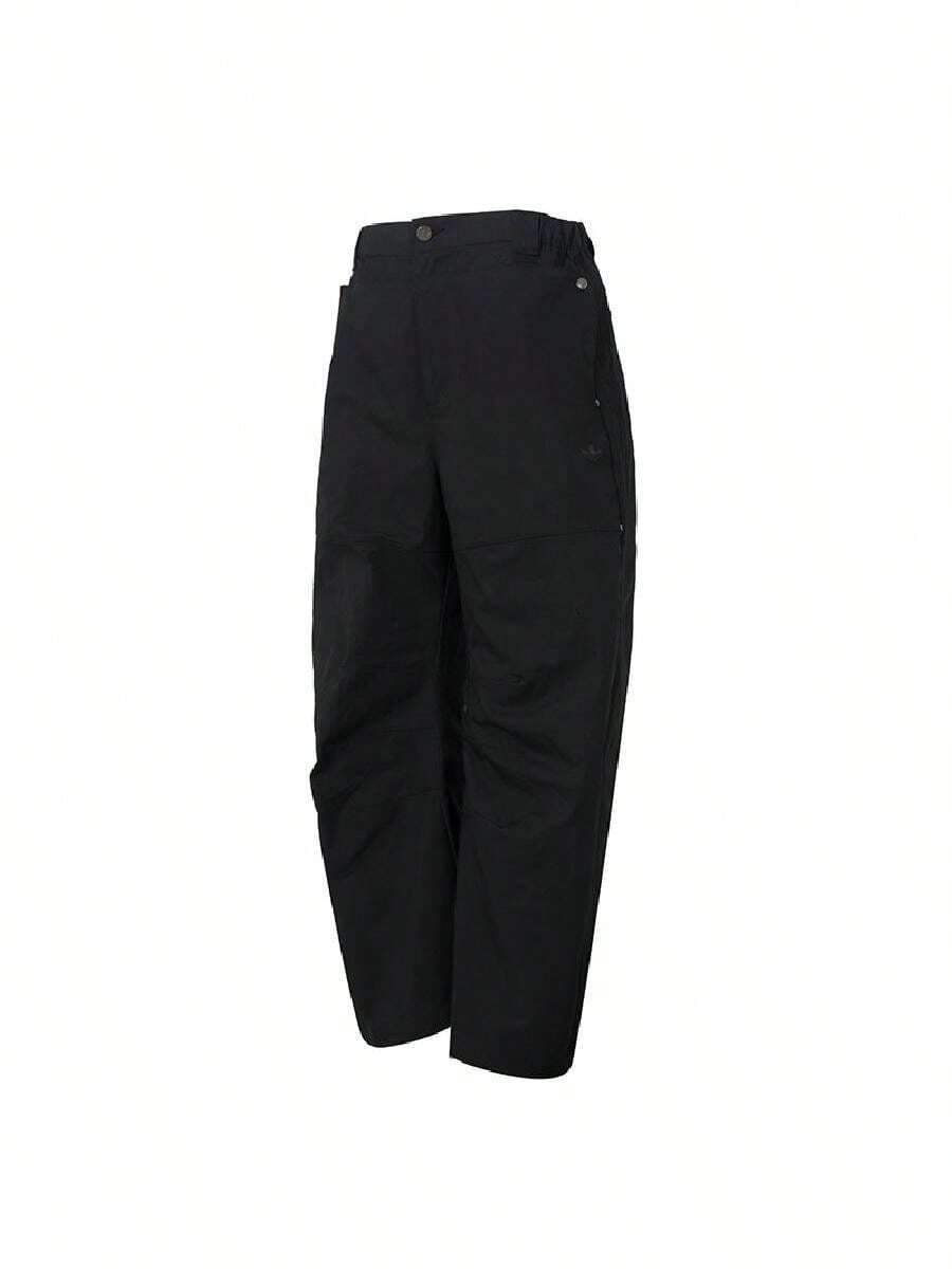 Adidas Men's Outdoor Casual Sports Soft Comfortable Pants KD6571 - KD6571 - View 1