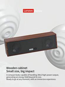 Lenovo 联想 USB 木质音箱多媒体电脑条形音箱双驱动低音桌面音箱 - 查看 7