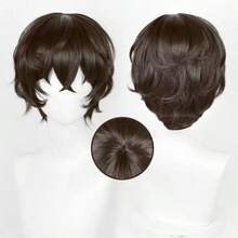 Bungo Stray Dogs Cosplay Wig - Short Brown Anime Wig With Flared Ends, Heat-Resistant And Naturally Voluminous, Suitable For Daily Fashion And Halloween Parties - Brown - View 1