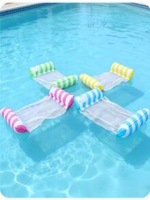 1pc Inflatable Float Bed, Minimalist Dual-Tube Design, Striped Pattern, PVC Material, Suitable For Water, Swimming Pool, Beach, Theme Party, Inflatable Water Floating Bed, Floating Resting Chair, Air Pump Sold Separately - Inflatable Float - View 3