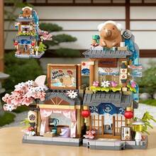 570pcs Japanese Street Scene Building Blocks: Miniature Hot Spring Inn Model With Tiny Bricks Suitable For &, Realistic Japanese Architecture, Desk Decor, Home Display, Collectible Toy Set - Multicolor - View 1