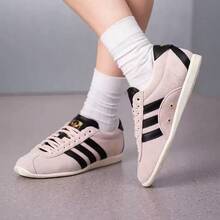 Adidas 三葉草女鞋撞色翻蓋德訓鞋絨面復古板鞋 - 粉紅色/黑色 - 查看 2