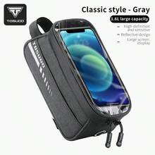 TOSUOD Bicycle Front Frame Bag, Mountain Bike Top Tube Phone Storage Front Hanging Bag, Multi-Layer Large Capacity Storage, Can Hold Phone, Tire Repair Tools, Cycling Small Items, Fits Frame Without Rubbing Legs, Waterproof And Wear-Resistant, Secure Installation, Mountain And Road Bike Outdoor Cycling Storage Equipment Accessories - Multicolor - View 12