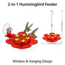 1 pieza Alimentador de colibríes con ventosa y diseño colgante, adecuado para jardín al aire libre para alimentar a diferentes aves - alimentador - Ver 6