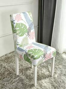 1/4/6 Stücke geometrische & blumenprint Milchseide Stuhlbezüge, modern minimalistischer digitaldruck Stretch Esszimmerstuhl Überzüge, geeignet für Wohnzimmer, Zuhause, Esszimmer, Party, Feiertags Dekoration - Verschiedenfarbig - Übersicht 5