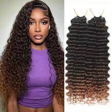 Boho Braids Miracle Knots Hair Human Crochet Hair WATER  Curly 18 Inch 125g Ombre Feather Crochet Human Hair For Women Pre-Separated Invisible Wet And Way Crochet Hair Extensions 1B/27# - 根根分明與漸層 - 查看 1