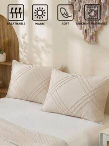 1/2 piezas Fundas de almohada beige con recortes y volantes (Inserto no incluido) - Estilo cottage bohemio fresco y lindo, ligero y transpirable, decoración del hogar lavable a máquina, Bohocottage, Diseño con recortes, Volantes, Bolster largo - Beige claro - Ver 4