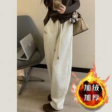 Light Gray/Fleece-lined Autumn/winter Style [Blogger's Outfit #style]