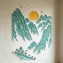 1张中国风日出山水画模板，可水洗重复使用，描绘东方美景，适用于各种项目。复古中国风设计，可用于墙面、地面和纺织品，图案包含日出、山峦和松树。 - 套裝 - 查看 5