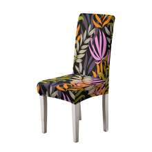 1/2/4/6pcs Printed Elastic Chair Covers, Full Coverage Chair Slipcovers For Home, Hotel, Restaurant, Dining Room, All Season Use - Multicolor - View 28