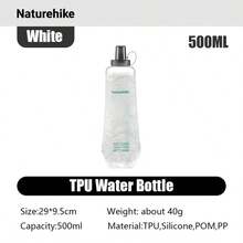 Naturehike 1個 TPU 軟水瓶，便攜式戶外 CNK2650CF013 - 彩色 - View 14