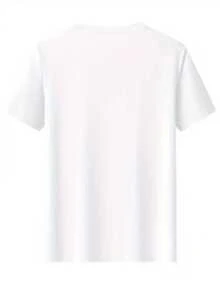 Camisa de manga corta para hombre con un patrón de estrella de cuatro puntas único, ideal para todas las estaciones, incluyendo primavera, verano, otoño y más.Esta prenda se confecciona con un tejido transpirable popular, con elasticidad media y un diseño moderno. - Blanco - Ver 3