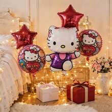名创优品 Hello Kitty 紫色卡通糖果主题铝箔气球花束套装 可爱卡通星形气球装饰套装 派对场景布置 拍照背景装饰 室内庆典氛围布置 活动造型气球展示套装 - 查看 2