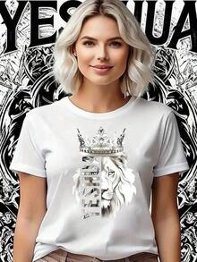 Women's T-Shirts: Scholar T-Shirt With Pink Lion Crown Pattern Print - Round Neck And Short Sleeve Garment, Medium Elasticity, Casual Style, Machine Washable, Versatile Fashion For All Seasons, Durable Fabric, A Lovely Choice. Casual Blouses For Ladies - 白色 - 查看 4