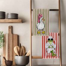 2件/組趣味鴨子與青蛙印花 40*60cm 吸水超細纖維廚房毛巾，鄉村風抹布、手巾，廚房裝飾，喬遷禮物，適用於廚房與浴室，適合家庭主婦與家庭聚會，高 CP 值居家必需品 - 紅色 - 查看 9