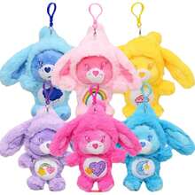 CARE BEARS CARE BEARS 可愛心形熊 17cm 長耳兔子帽子 絨毛吊飾 柔軟填充娃娃 背包吊飾 鑰匙圈 包包飾品 生日禮物 - 彩色 - 查看 7