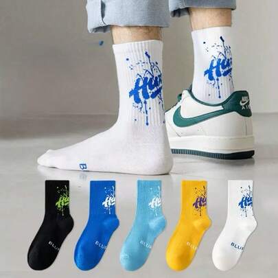 5 đôi tất bóng rổ ngẫu nhiên, tất cotton thoải mái dài đến bắp chân, tất thể thao đa năng dành cho nam giới.