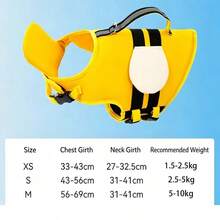New Swimming Suit, & High Buoyancy For Small/Medium Pets, Outdoor Pool Use - Yellow - View 3