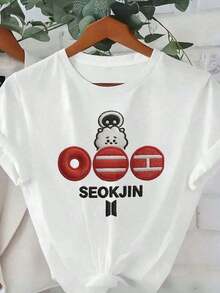 Women T-Shirts - Blanc - View 7