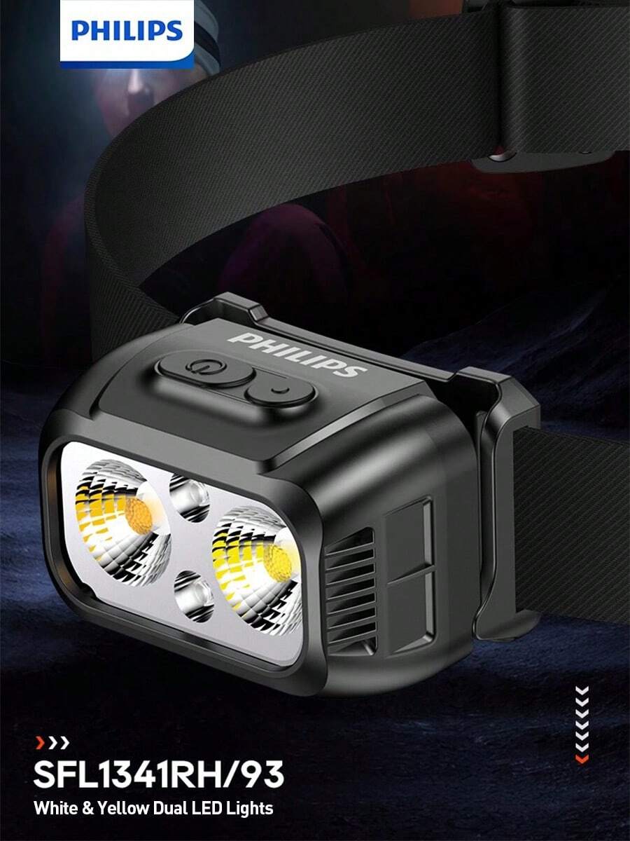Philips LED 頭燈 SFL1851/93 - 彩色 - 查看 1