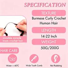 GABRIELLE Burmese Curly Feather Hair Extensions Human Hair Reddish Brown Pre-Separated Invisible Miracle Knots Feather Crochet Human Hair Extensions 33# Colored 50 Strands Invisible Miracle Knots Crochet Hair Extensions For Women - Reddish Brown - View 4