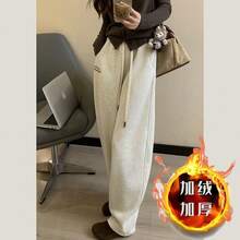 Women Pants - Dark Gray/Fleece-lined Autumn/winter Style [Blogger's Outfit #style] - View 8