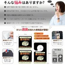 pcケース置き配マグネット 置き配ステッカー 置き配プレート 3点セット 置き配OK 玄関前に置いて 宅配ボックス 再配達 置き配 シールチャイム不要です 賃貸マンション 賃貸住宅 アパート 宅配BOX スイングポップ 荷物 不在 置き配ステッカー 防水/UVカット/長持ち/耐光/耐久性/ポスト ホワイト - 写真のように - チェックする 2