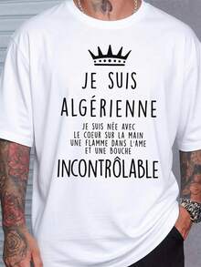 Shirt With Algerian Mh Design, Loose And Comfortable - White - View 1