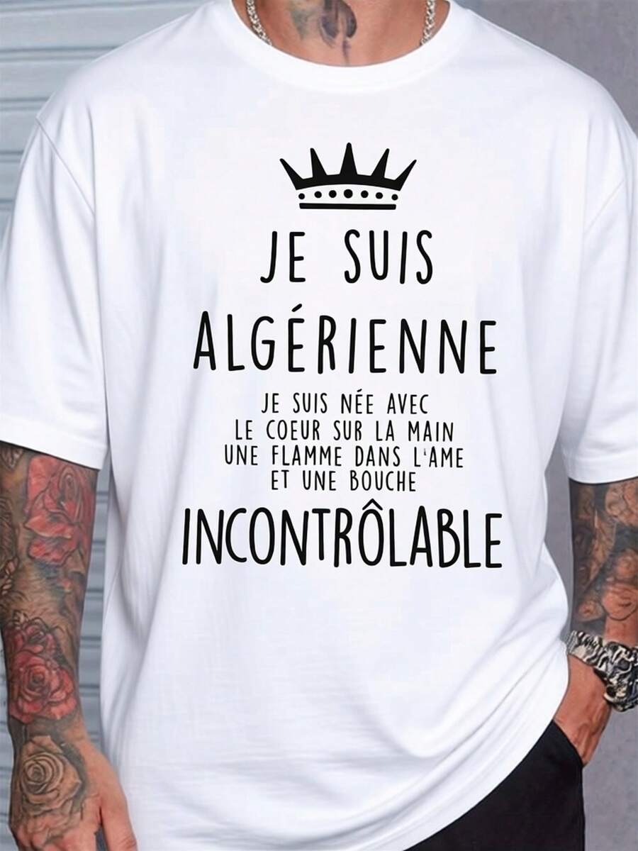 Shirt With Algerian Mh Design, Loose And Comfortable - White - View 1