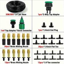 Automatic Drip Irrigation Kit (Garden Version) - 4/7mm, Equipped With Brass Mist Nozzle, Suitable For Lawn, Potted Plants And Greenhouse, Lawn Automatic Drip Irrigation System, Potted Plants Greenhouse - Multicolor - View 18
