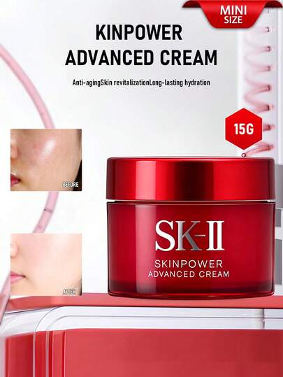  Esencia de tratamiento facial SK-II 15g | Hidratación profunda, antienvejecimiento y renovación de la piel | Fórmula concentrada que nutre profundamente la piel para una complexión suave y tersa