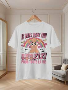 Women T-Shirts - White - View 1