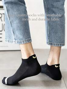1/5/10 Pairs Men's Cute Devil Ear Short Socks, Summer Breathable Mesh Colored Socks, Embroidered Non-Slip Shallow Boat Socks, Versatile For Commuting, Sports, Casual Wear - Multicolor - View 3