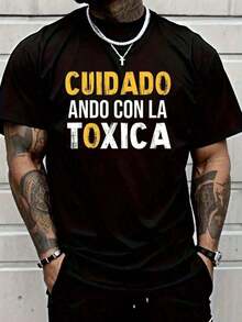 Matching T-Shirt For Couples With The Phrase In Spanish "Care Ando With Toxica", 100% Cotton. - 黑色 - 查看 1