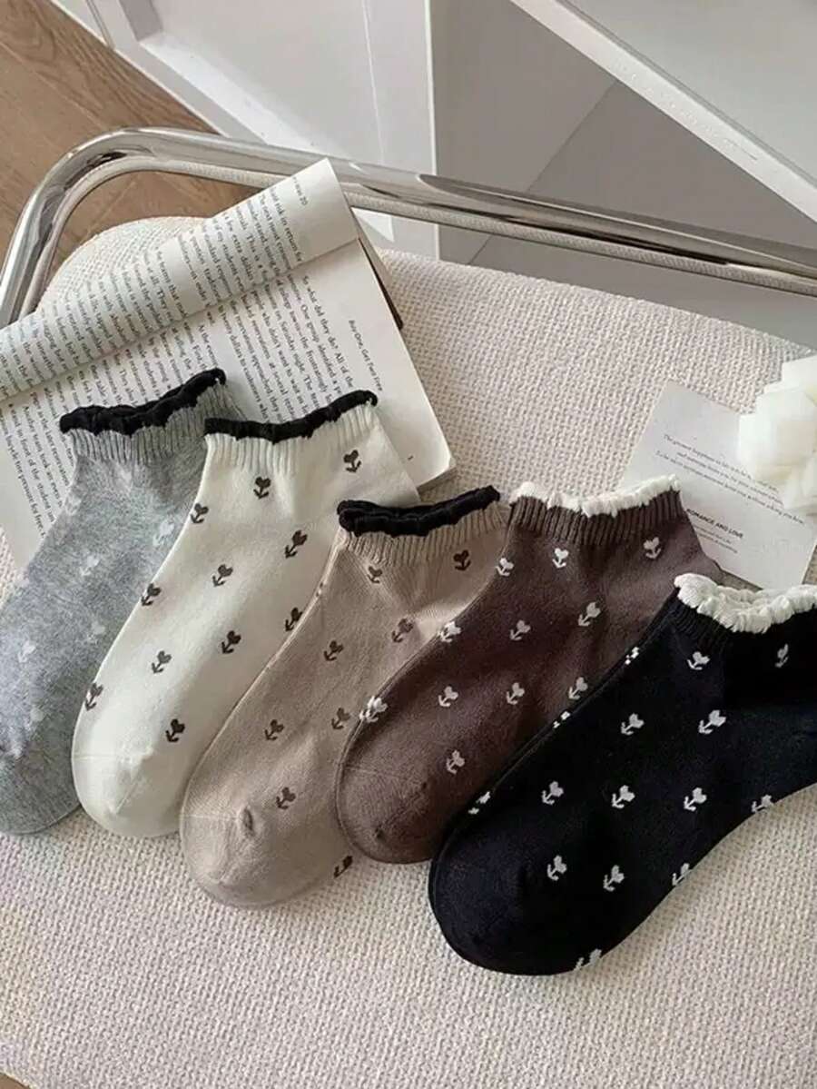 1 Pair/5 Pairs Women's Sweet Ruffle Floral Jacquard Short Socks, Japanese Style Soft Milk Coffee Color Slouch Socks