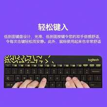 Logitech MK240 Wireless Keyboard And Mouse Combo, Compact And Portable For Computer/Laptop - View 6