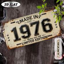 2DFLAT - 1pc Vintage Iron Sign Decor | 2D Flat, Made In 1976, Vintage Home Decor, Suitable For Living Room, Entrance, Home Office, Porch, Patio, Garden, 1976 Birthday Gift, For Decorative Use Only, Actual Hole Positions As Shown In Size Chart - Multicolor - View 1
