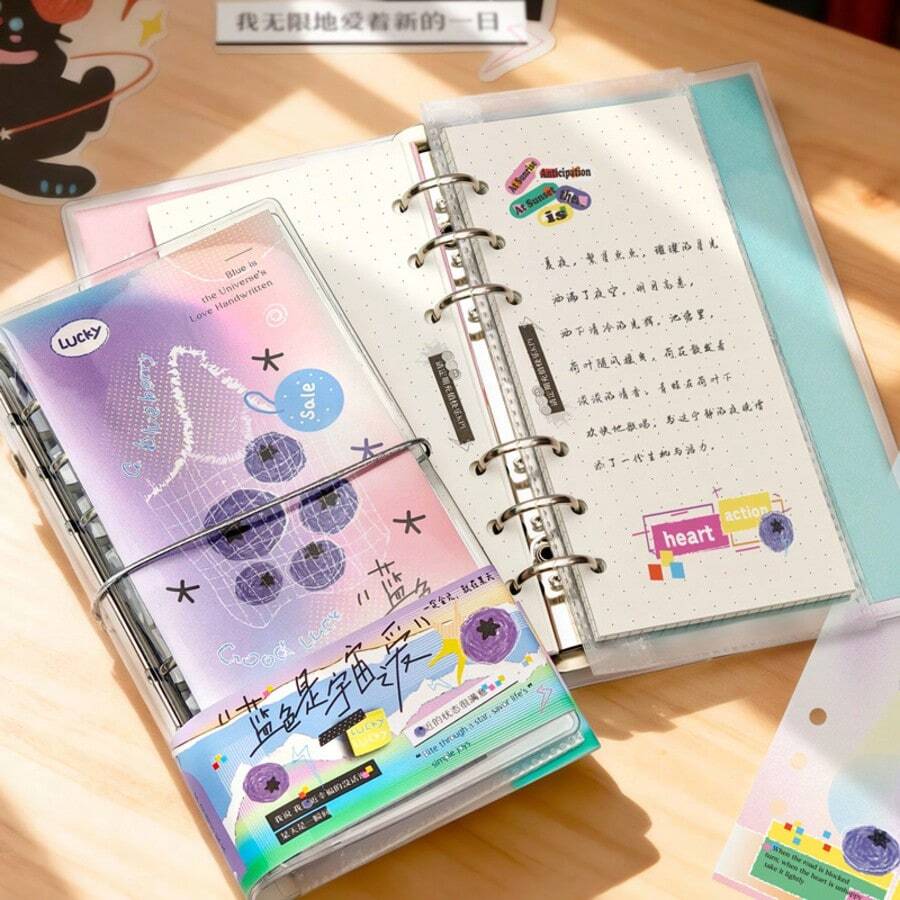 1 pieza Planificador elegante y multifuncional / Cuaderno de hojas sueltas - Diario con líneas de cuadrícula minimalista con páginas desprendibles - estilo minimalista - Ver 1