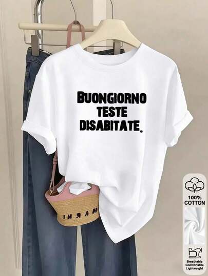 T-shirt bianca casual - Fantasia 'Buongiorno Teste Disabitate' 100% cotone T-shirt da donna vestibilità ampia, top estivo, serie K-Pop Warrior, top in puro cotone, abbigliamento donna, abbigliamento estivo donna, maglieria, abiti da festa, abbigliamento donna taglie forti, top ampio girocollo taglie forti da donna, abiti per migliori amiche, abbigliamento per le vacanze, abbigliamento sportivo casual, top elegante, abbigliamento sportivo donna, top donna, abbigliamento promozionale donna, unisex, abbigliamento per adolescenti, t-shirt basic, abbigliamento estivo donna, morbido e confortevole, estate, primavera, vacanze, Pasqua, celebrazione, festa, spiaggia, matrimonio, laurea, elegante, casual, vacanze, sportivo, formale, millennio, business, paillettes, volant, nappe, pois, floreale, fantasia, stampa leopardata