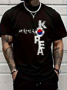 Korean Cotton T-Shirt, Korean T-Shirt, Korean Souvenir T-Shirt, Fashion Graphic T-Shirt For Men And Women, Casual Tops HOHA - 黑色 - 查看 4
