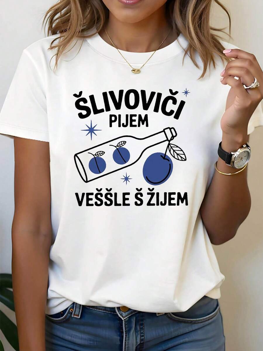 Slovak Slivovitz Women's T-Shirt | Wine Bottle And Slogan Decoration, Casual Short Sleeve, Minimalist Black And Blue, Ideal For Culture Lover Gatherings - 白色 - 查看 1