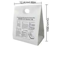 Unisex Outdoor Camping Travel Portable Urinal, Emergency Disposable Paper Urinal Bag For Elderly, Bedridden - Multicolor - View 7
