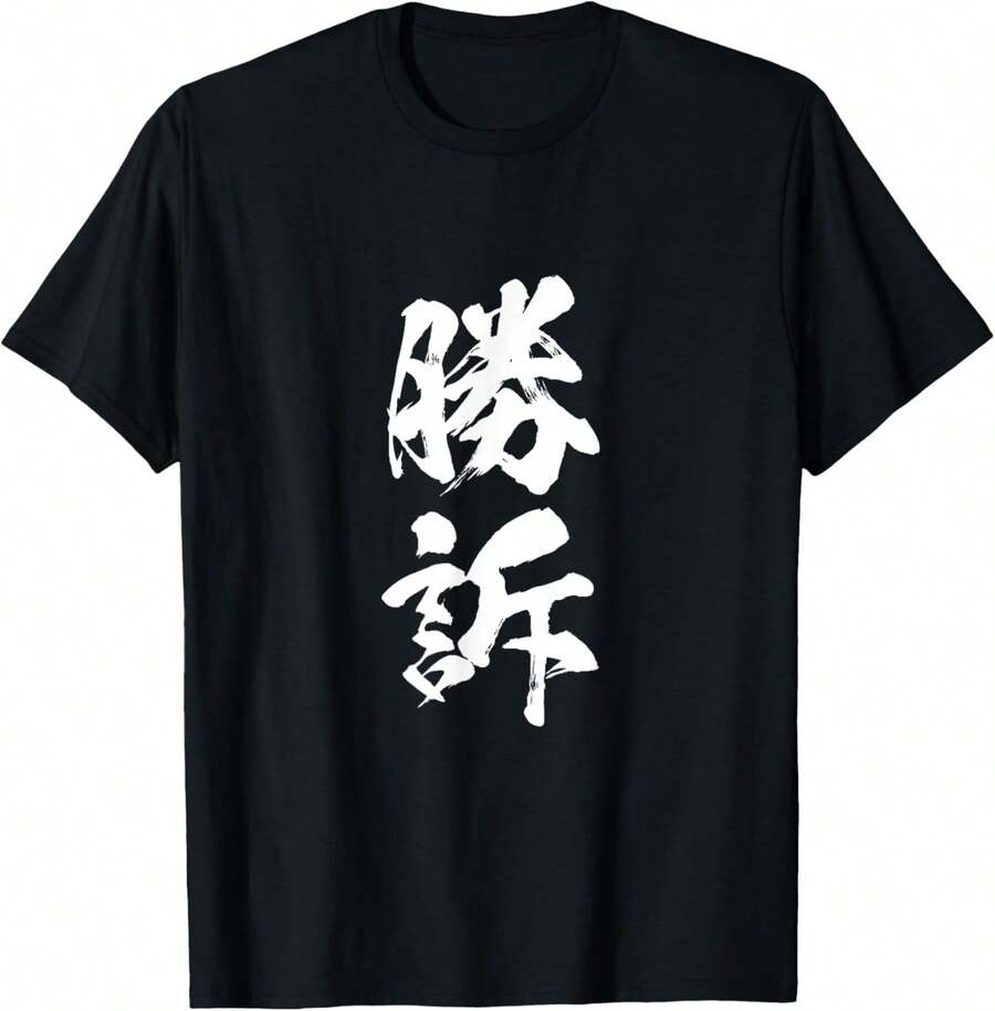Women T-Shirts