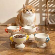 World Cup Trophy Pet Bowl Ceramic Cat Bowl Dog Bowl Dog Basin Cat Bowl Canned Food Bowl Snack Bowl High Pet Water Bowl Food Bowl Hygienic Easy To Clean - 160ml - View 1