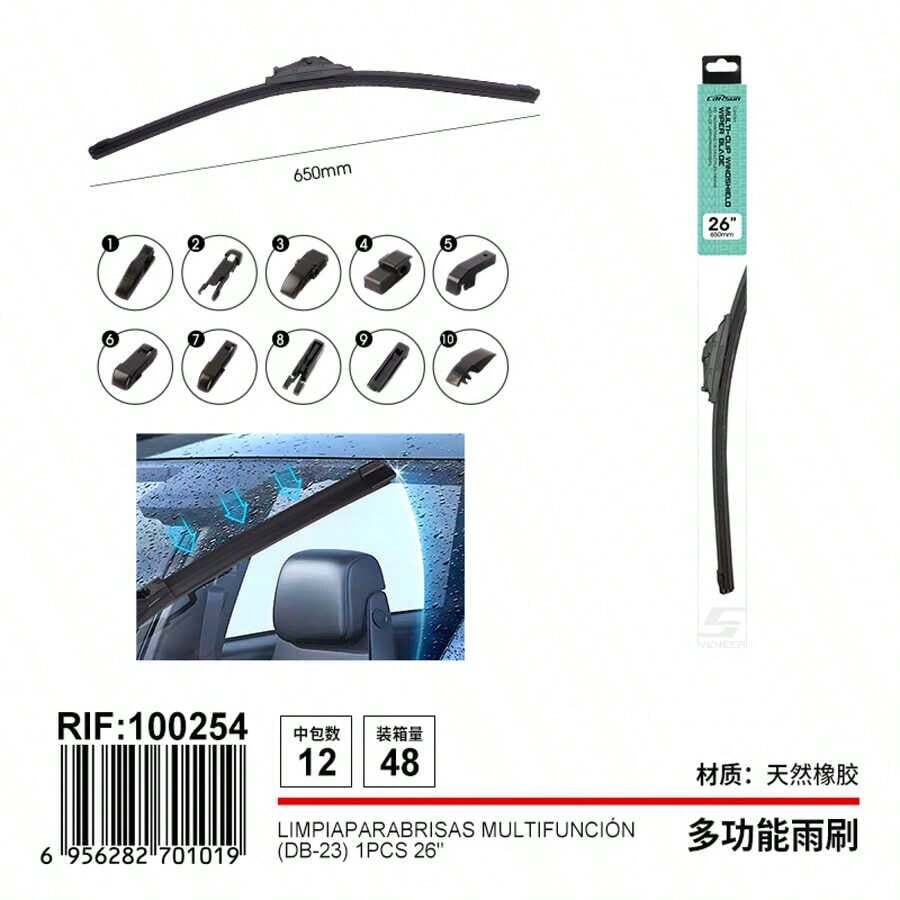 Multifunction Mirror, 1 Piece, 26'' ZQIZ - A - View 1
