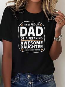 Camiseta cómodura de la mujer de la relación padre hija audaz - Negro - Ver 2