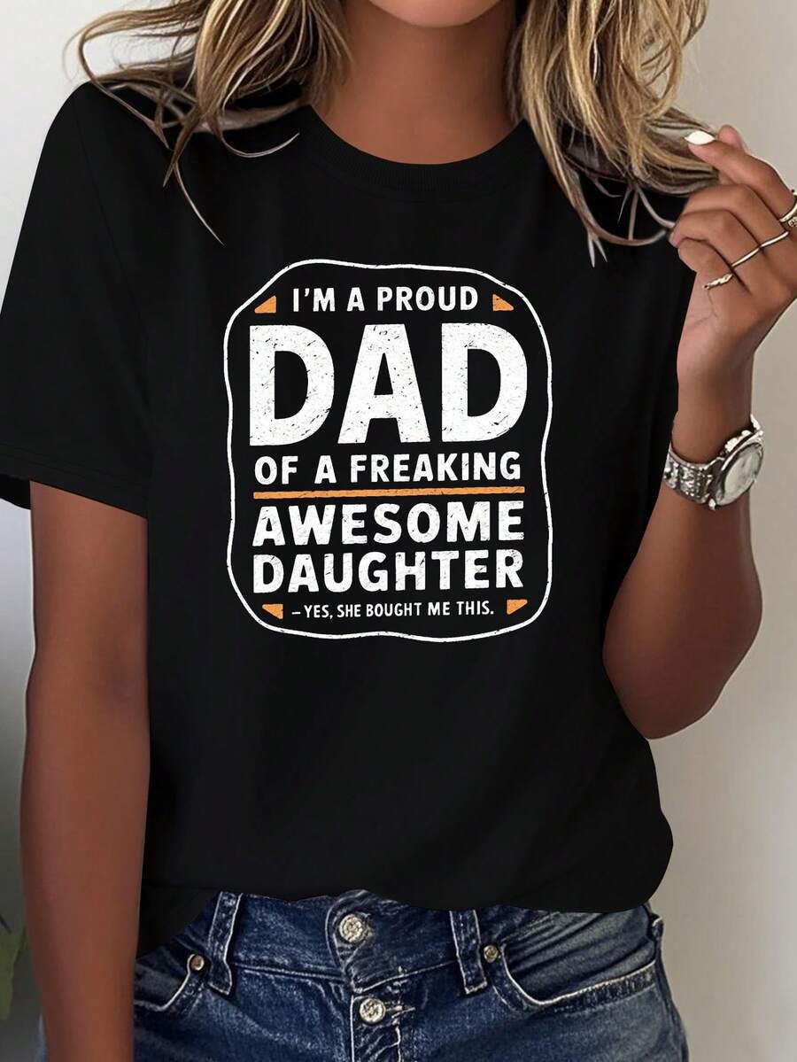 Camiseta cómodura de la mujer de la relación padre hija audaz