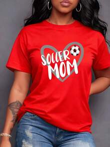 A Heart Representing A Mother's Support And Love For Soccer, Featuring The Phrase "Soccer Mom" And A Classic Ball. Ideal For The Sports Fan On Every Match Day. Women's T-Shirt 220Gplayera Muje - 紅色 - 查看 1
