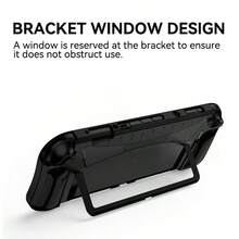 VAORLO Ergonomic Comfortable TPU Grip Protective Case Suitable For 2025 2 Upgrade, Accessory Compatible With Switch 2 Protective Cover - View 6